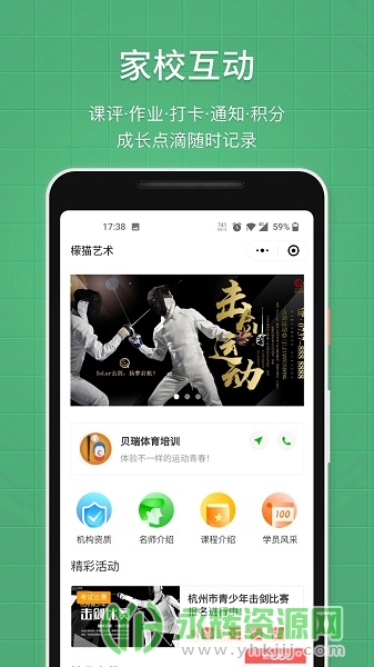 appѰ, appѰ