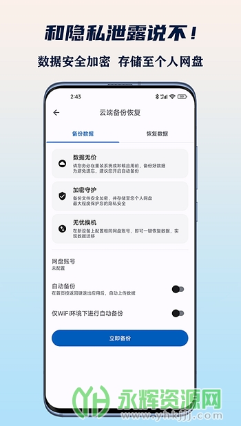 СǼappٷ