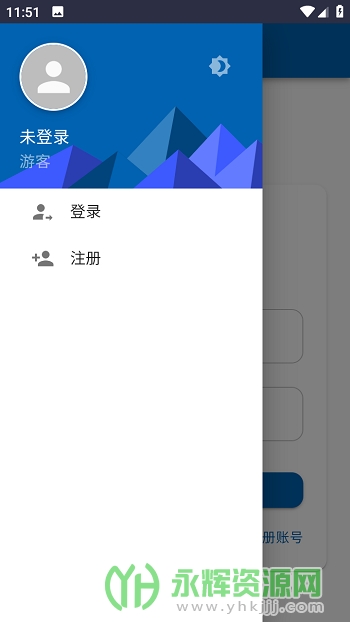 �������app�ٷ���