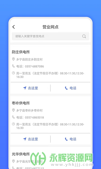 ϵصappٷ