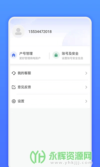 ϵصappٷ