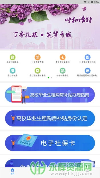 app׿