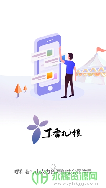 app׿