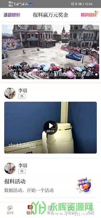 ·appٷ