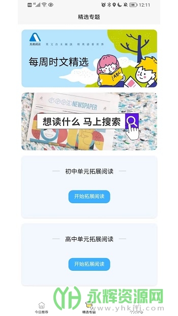 Ķappٷ