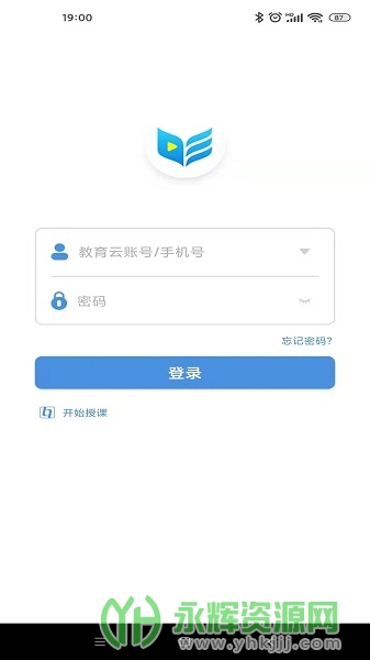 ǻѧappعٷ, ǻѧappعٷ