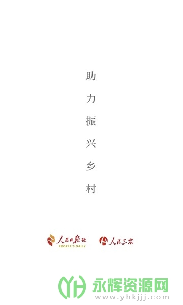 ũappعٷ, ũappعٷ