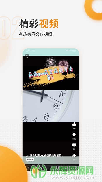 лapp׿