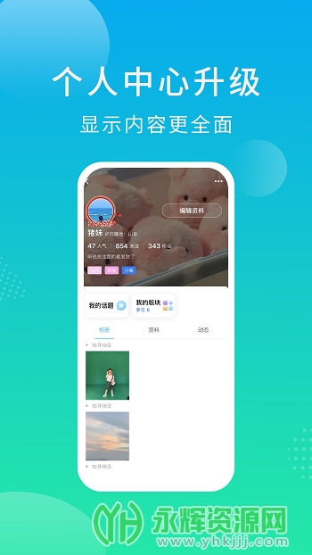 app׿