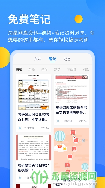 С׿app°汾