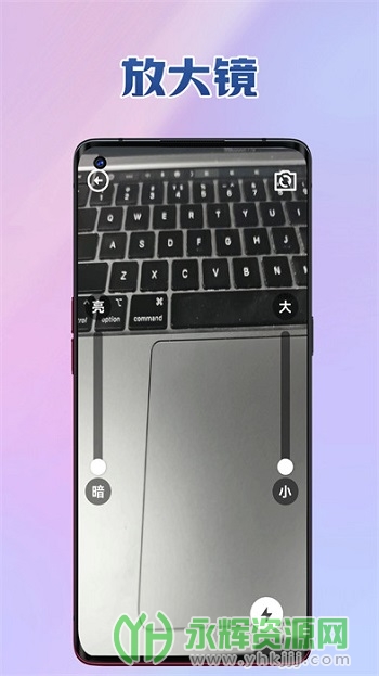 心灵工具app最新版本 心灵工具app最新版本