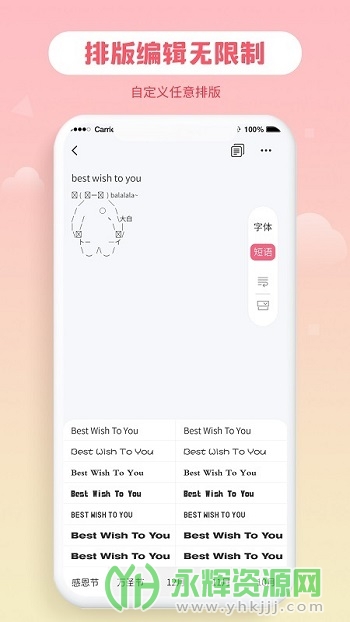 ���������ȫapp��׿��