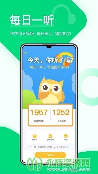 ѧappѰ, ѧappѰ