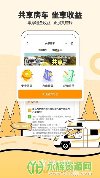 appٷ汾, appٷ汾