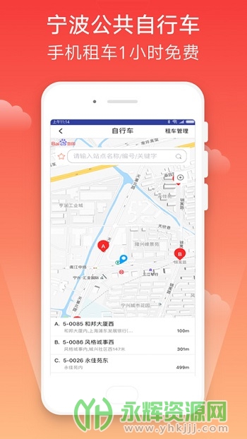 app׿