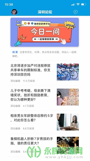 ̳app°汾