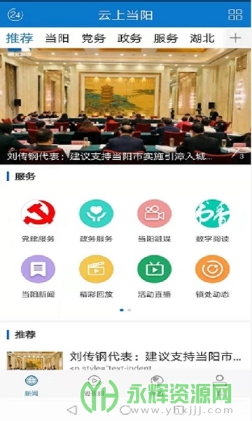 ϵͻ, ϵͻ