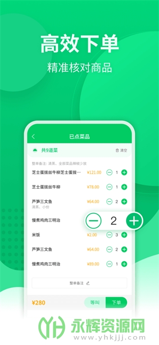 ͱapp׿