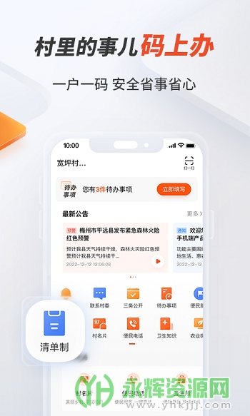 ʻapp׿