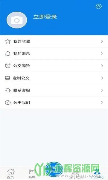 app°汾, app°汾