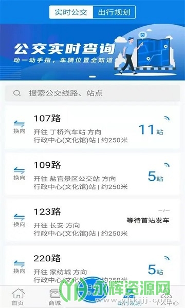 app°汾, app°汾