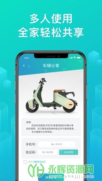 Դappٷ, Դappٷ