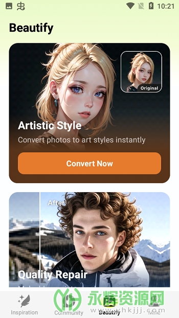 Spark AI绘画app官方版 Spark AI绘画app官方版