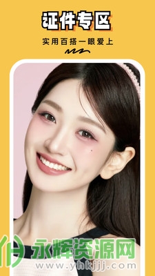 AIд���app��׿��