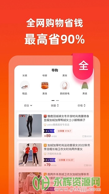 ʡapp°汾