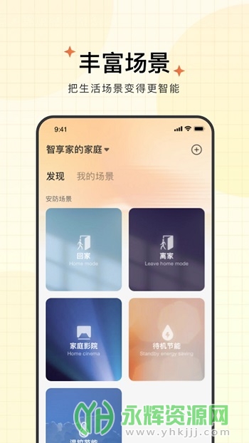 app׿