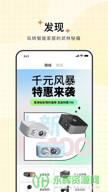 app׿