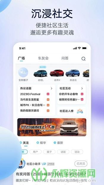 app׿