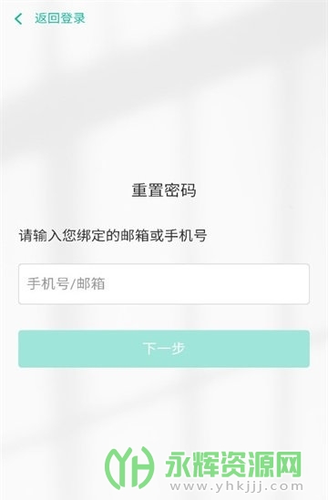 ʽſappֻ, ʽſappֻ
