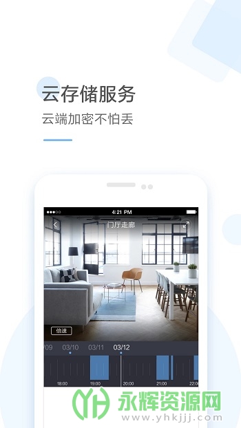 ��������app���°汾