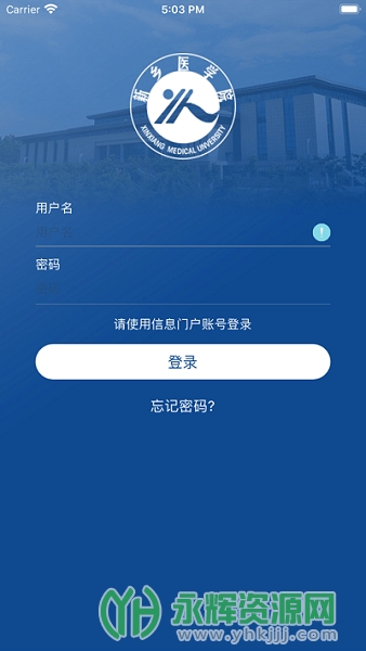 iҽapp°汾, iҽapp°汾