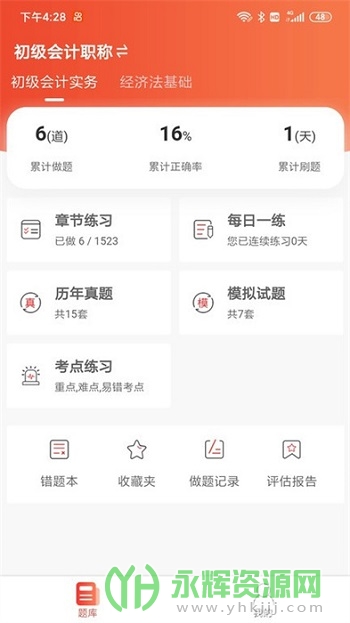 appٷ