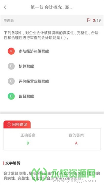 appٷ
