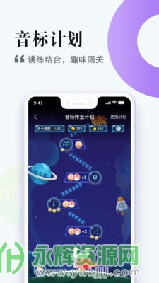 һѧѧapp°汾