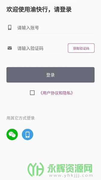 �����app���°汾, �����app���°汾