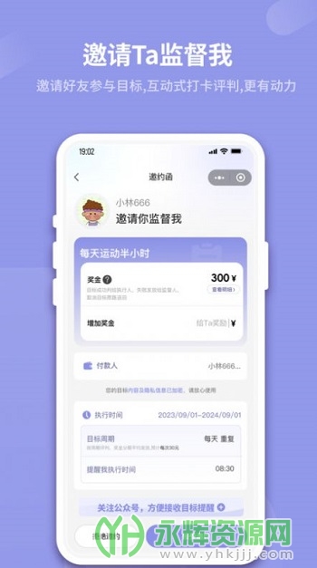 һapp°汾