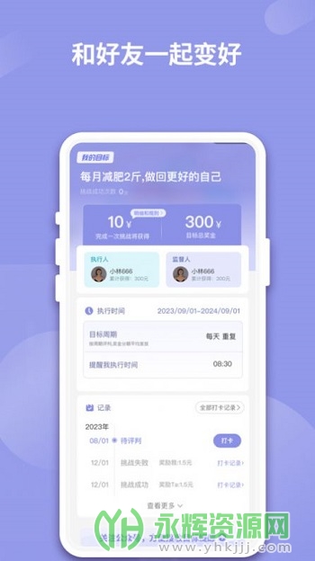 һapp°汾