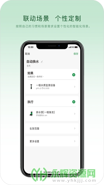 ɽappٷ