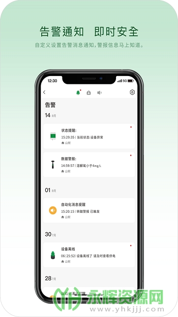 ɽappٷ