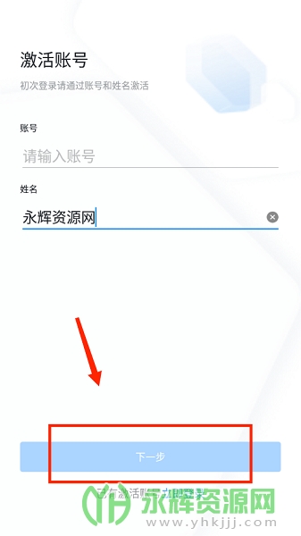 ѧϰ˰appٷ, ѧϰ˰appٷ