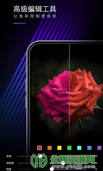 MIX滤镜大师app安卓版 MIX滤镜大师app安卓版