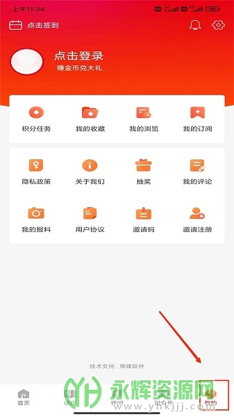 ϻapp, ϻapp