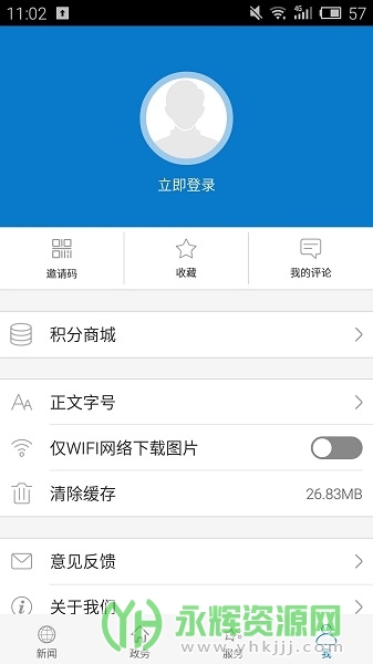 appٷ, appٷ