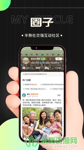 츳ɲapp°汾