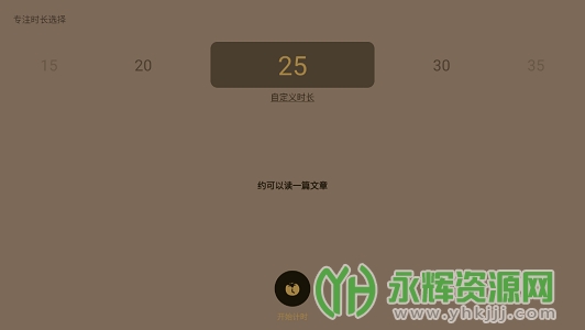 色采时钟app最新版本, 色采时钟app最新版本 色采时钟app最新版本, 色采时钟app最新版本