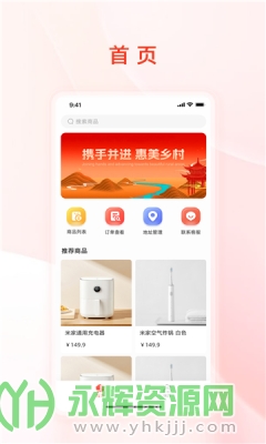 app׿